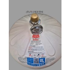 자동확산소화기 3KG