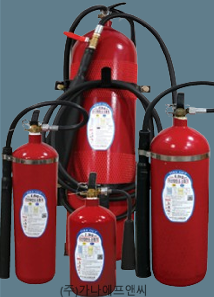 이산화탄소(CO2) 소화기 2.3KG