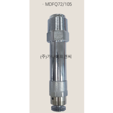 조기 플러쉬형 드라이 펜던트 스프링클러 [QR] 하향 72도