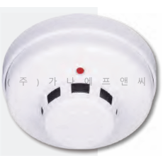 광전식 연기 감지기