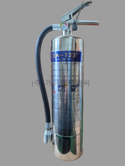 CEA-123 (HCFC-123) 소화기 3.0KG
