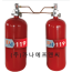 분말식 소공간자동소화장치 6.5Kg x 2(연동형)