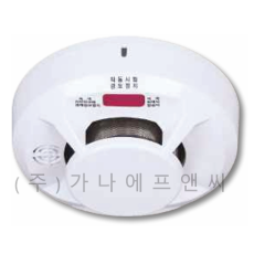 단독 경보형 연기 감지기(비연동형/광전식)