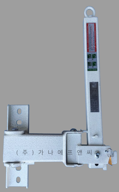 완강기지지대-2절형 지지대 L2