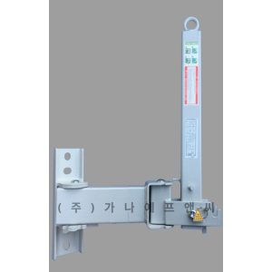 완강기지지대-2절형 지지대 L2중간바+5cm