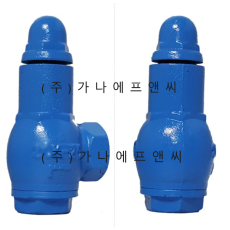 릴리프밸브 25A 10KG / 20KG