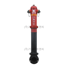 옥외소화전 / 지상소화전
