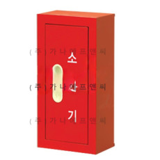소화기함 철 노출