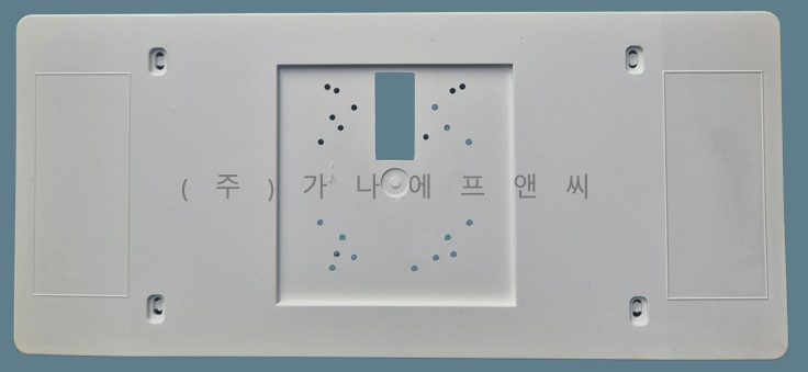 소형 벽부형 플레이트