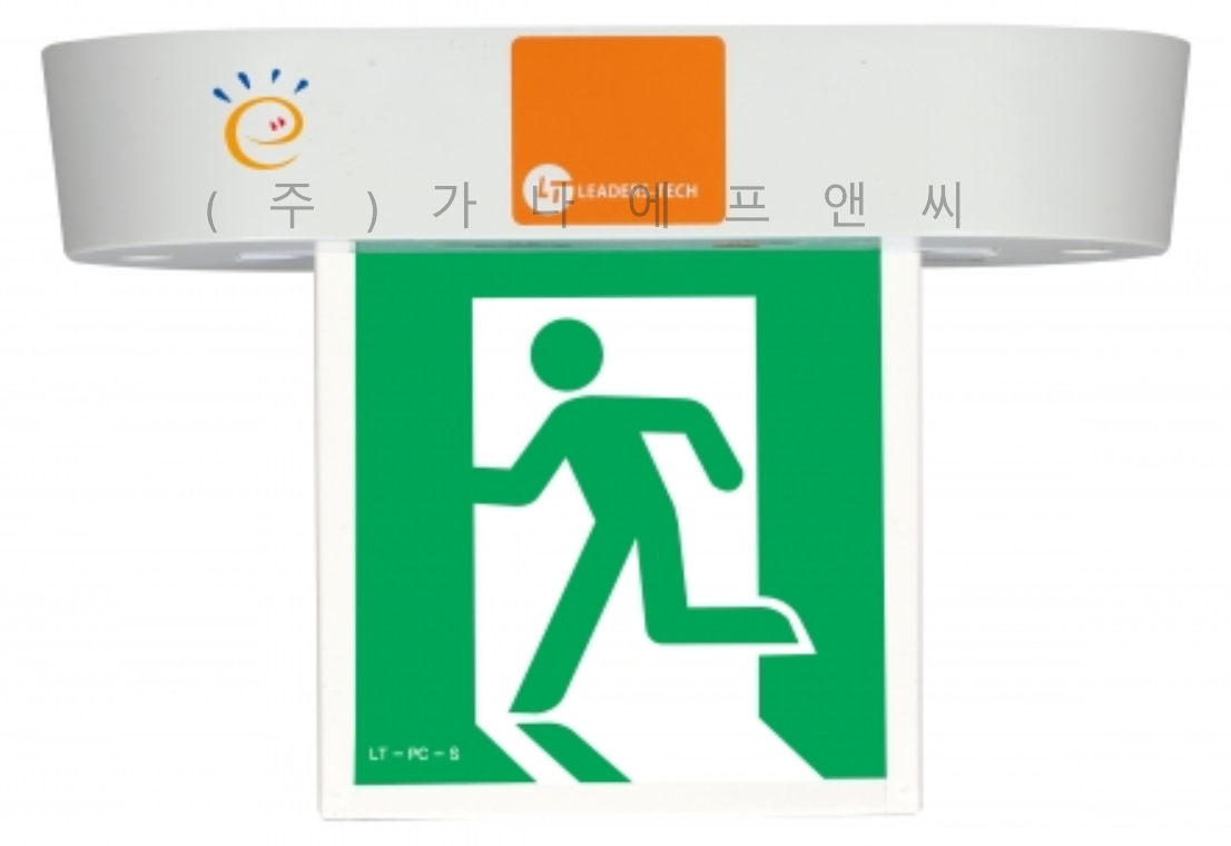 천장형 피난구 유도등 소형 양면/단면